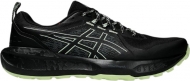 1011B979 003 ASICS Gel-Sonoma 8 / Кроссовки внедорожники