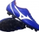 P1GA1925 01 MIZUNO SHOES MONA NEO SLCT / Бутсы