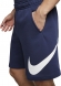 BV2721 410 NIKE M NSW CLUB SHORT BB GX / Шорты