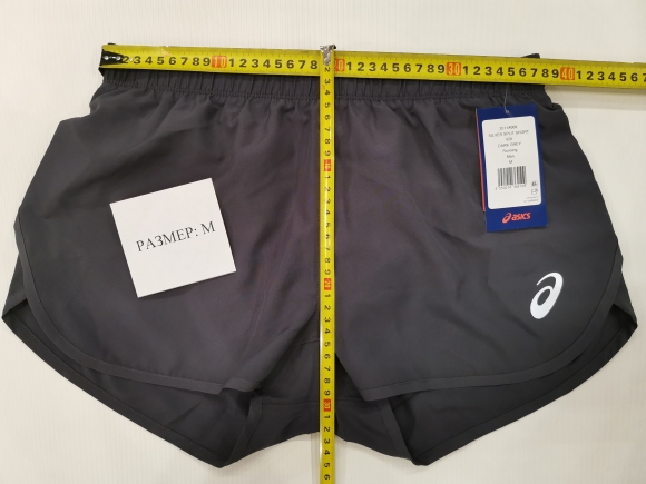 2011A008 020 ASICS Silver Split Short / Шорты беговые