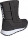 EH3537 ADIDAS TERREX CHOLEAH BOOT C.RDY / Ботинки