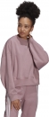 HF7480 ADIDAS SWEATSHIRT / Джемпер