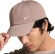 FZ5698 214 NIKE U NK CLUB CAP U CB SM SWSH L / Кепка