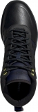 H04464 ADIDAS FROZETIC / Ботинки