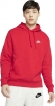 BV2654 657 NIKE Sportswear Club Fleece / Худи