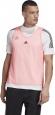 FM4410 ADIDAS PRO BIB 20 / Манишка