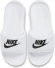 CN9677 100 NIKE Victori One / Пантолеты