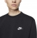 BV2662 010 NIKE Sportswear Club / Джемпер