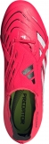 ID1319 ADIDAS PREDATOR LEAGUE FT FG/MG / Бутсы