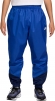 DX0653 481 NIKE M NK WR WVN LND PANT / Брюки