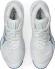 1051A081 106 ASICS Sky Elite FF 3 MT / Кроссовки волейбольные мужские