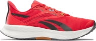 101520251 (IE4639) REEBOK Floatride Energy 5 / Кроссовки 101520251 (IE4639) REEBOK Floatride Energy 5 / Кроссовки