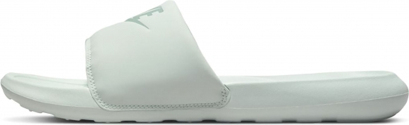 CN9677 300 NIKE Victori One / Пантолеты