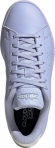 JH6086 ADIDAS ADVANTAGE 2.0 / Кроссовки