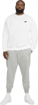 BV2662 100 NIKE Sportswear Club / Джемпер