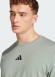 JD8234 ADIDAS M STR G T / Футболка
