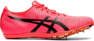 1093A122 701 ASICS Cosmoracer MD 2 Tokyo / Шиповки средние дистанции