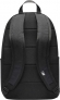 DD0559 013 NIKE NK ELMNTL BKPK - HBR / Рюкзак