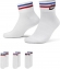 DX5080 100 NIKE Everyday Essential / Носки