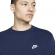 BV2662 410 NIKE Sportswear Club / Джемпер