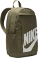 DD0559 222 NIKE NK ELMNTL BKPK - HBR / Рюкзак