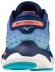 J1GD2226 32 MIZUNO Wave Horizon 6 (W) / Кроссовки
