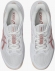 1052A083 103 ASICS Netburner Ballistic FF 4 (W) / Кроссовки волейбольные