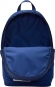 DD0559 492 NIKE NK ELMNTL BKPK - HBR / Рюкзак