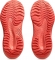 1014A346 700 ASICS GEL-NOOSA TRI 16 GS / Кроссовки