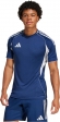 JF6079 ADIDAS TIRO25 C M JSYM / Футболка