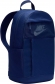 DD0562 492 NIKE NK ELMNTL BKPK - LBR / Рюкзак