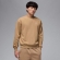 FV7293 257 NIKE M J BRKLN FLC CREW / Толстовка