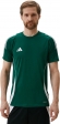 JF6083 ADIDAS TIRO25 C M JSYM / Футболка