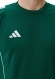 JF6083 ADIDAS TIRO25 C M JSYM / Футболка