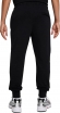 FN3801 010 NIKE M NK CLUB FT JOGGER / Брюки