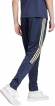 IW5997 ADIDAS M TIRO WM PT / Брюки