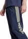 IW5997 ADIDAS M TIRO WM PT / Брюки