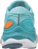 J1GD2309 21 MIZUNO SHOE Wave Skyrise (W) / Кроссовки