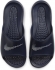 CZ5478 400 NIKE Victori One / Пантолеты