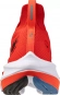 J1GC2447 53 MIZUNO Neo Vista / Кроссовки
