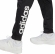 IC6775 ADIDAS M LIN TR TT TS / Костюм
