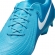FD6723 400 NIKE PHANTOM GX II ACADEMY FG/MG / Бутсы