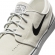 FD6757 100 NIKE SB ZOOM JANOSKI OG+ / Кеды