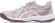 1074A045 700 ASICS Upcourt 6 GS / Кроссовки для зала