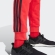 JD1880 ADIDAS M 3S FT TC PT / Брюки
