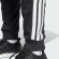 JD1881 ADIDAS M 3S FT TC PT / Брюки