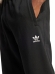 JD2422 ADIDAS ESS PANTS FT / Брюки