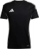 JJ1518 ADIDAS TIRO25C TR JSY / Футболка