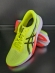 1011B875 750 ASICS Magic Speed 4 / Марафонки