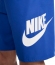 FN3303 480 NIKE M NK CLUB SHORT WVN / Шорты